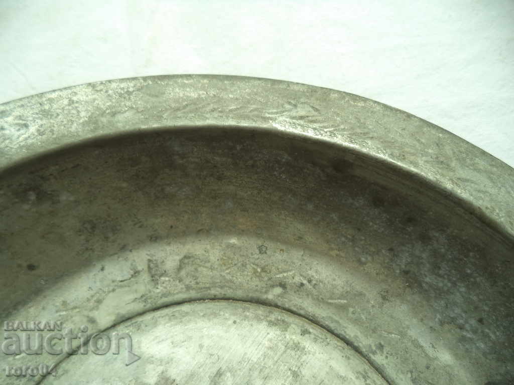 Auction SAHAN Auction SAHAN