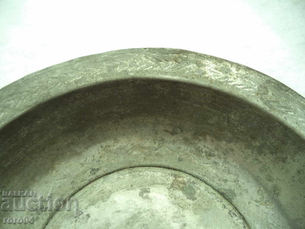 SAHAN - 5