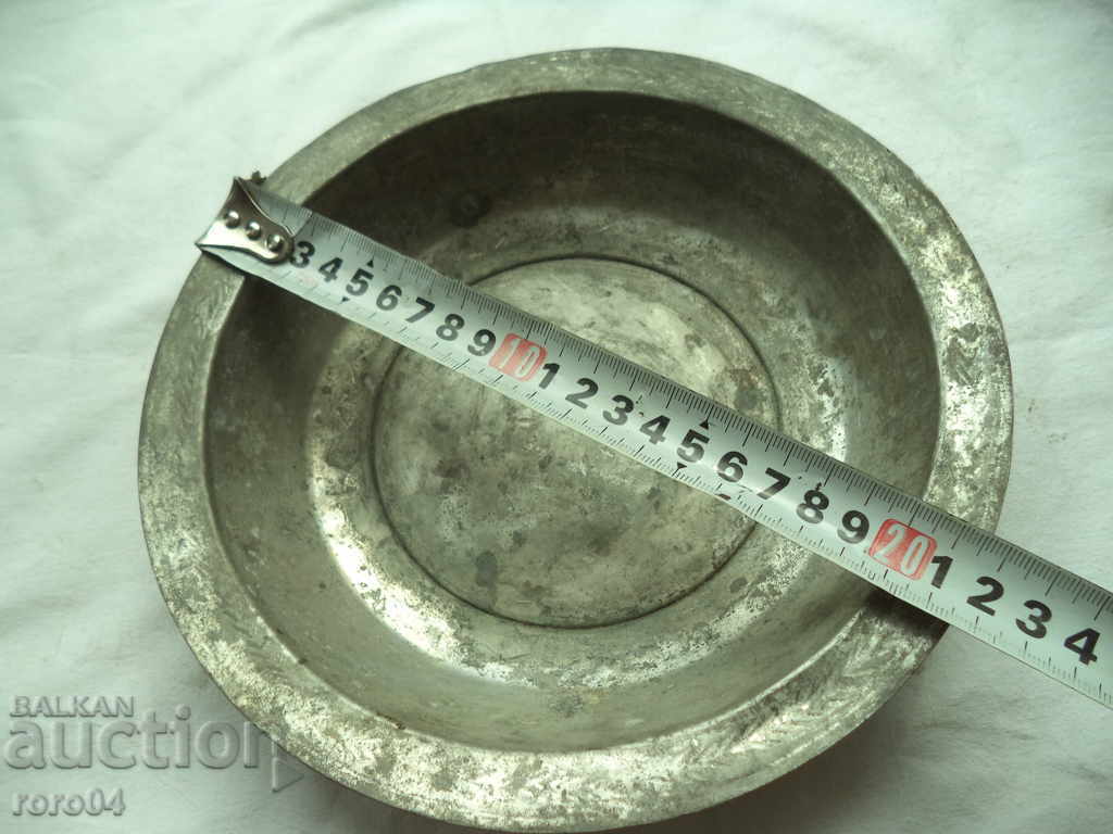 SAHAN - 6
