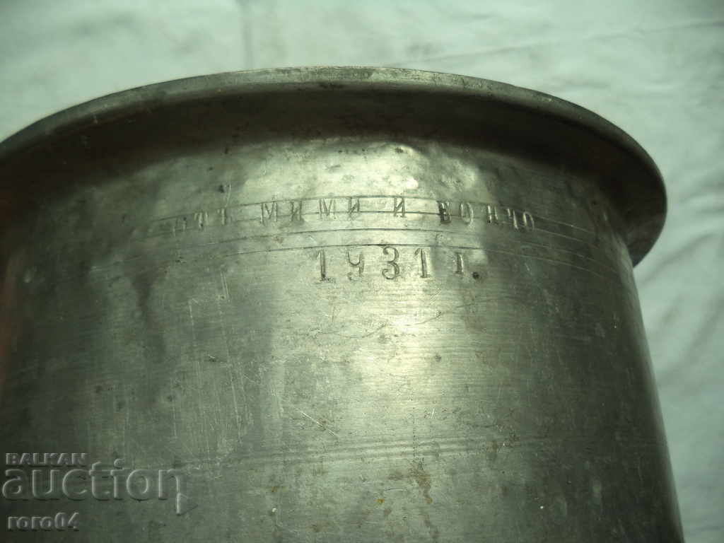 Auction TENDER - MIMI AND BONCHO - 1931 Auction TENDER - MIMI AND BONCHO - 1931