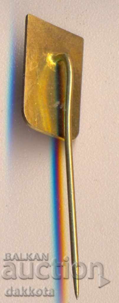 Μόντρεαλ Σήμα 76 Ποδόσφαιρο με τιμή 2.50 BGN | € 1.28 Μόντρεαλ Σήμα 76 Ποδόσφαιρο με τιμή 2.50 BGN | € 1.28