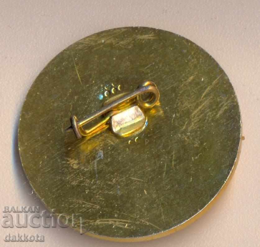 Pin VI Παγκόσμιο Πρωτάθλημα Σκι 1986 με τιμή 2.00 BGN | € 1.02