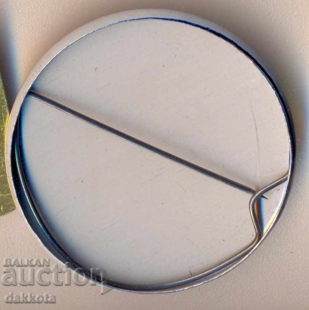 Διακριτικό Τουριστικό Ράλλυ με τιμή 2.50 BGN | € 1.28 Διακριτικό Τουριστικό Ράλλυ με τιμή 2.50 BGN | € 1.28