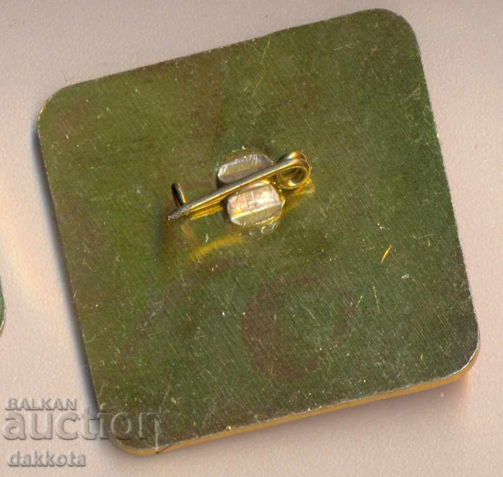 Badge Cup στο Πατρικό Μέτωπο με τιμή 2.50 BGN | € 1.28