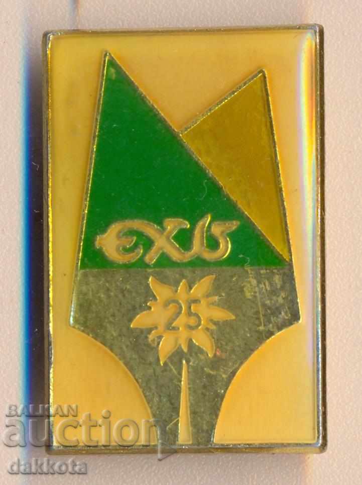 ECO badge 25