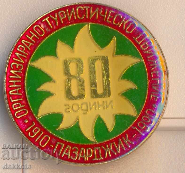 Badge Mișcare turistică organizată Pazardzhik 1910