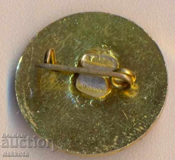 Διεθνές Σήμα Σήματος 70 χρόνια Οκτώβριος 1987 με τιμή 2.50 BGN | € 1.28 Διεθνές Σήμα Σήματος 70 χρόνια Οκτώβριος 1987 με τιμή 2.50 BGN | € 1.28