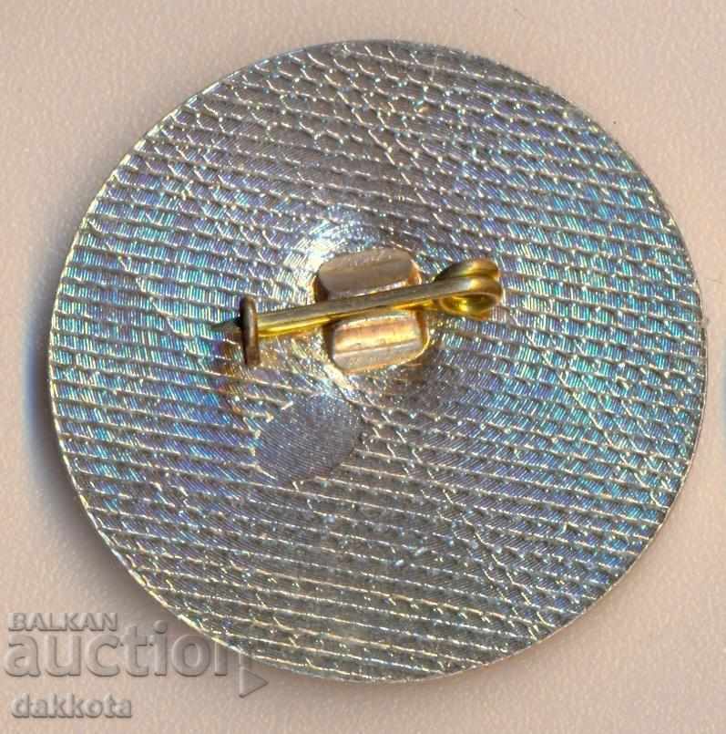 Σήμα Bulgarian Expedition Everest 84 με τιμή 5.00 BGN | € 2.56 Σήμα Bulgarian Expedition Everest 84 με τιμή 5.00 BGN | € 2.56