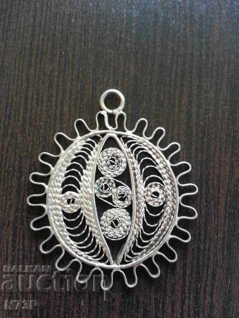 SILVER MEDALON. JEWEL. with price 14.00 BGN | € 7.16 SILVER MEDALON. JEWEL. with price 14.00 BGN | € 7.16