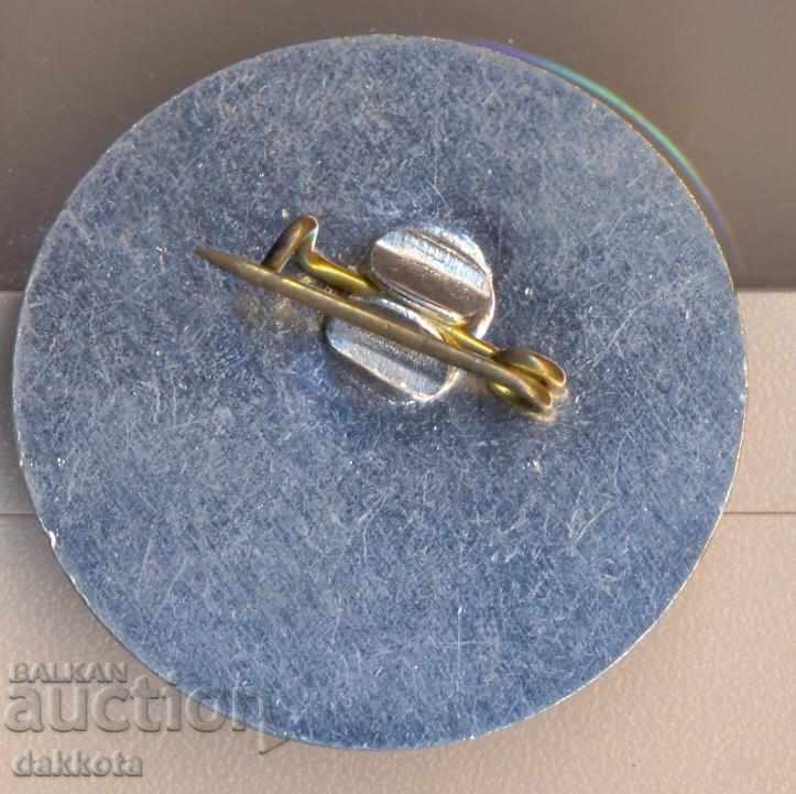 Pin PKSC 1933-1983 με τιμή 10.00 BGN | € 5.11 Pin PKSC 1933-1983 με τιμή 10.00 BGN | € 5.11