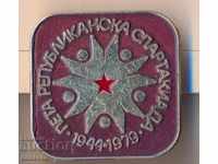 Badge Fifth Republican Spartakiáda 1944-1979