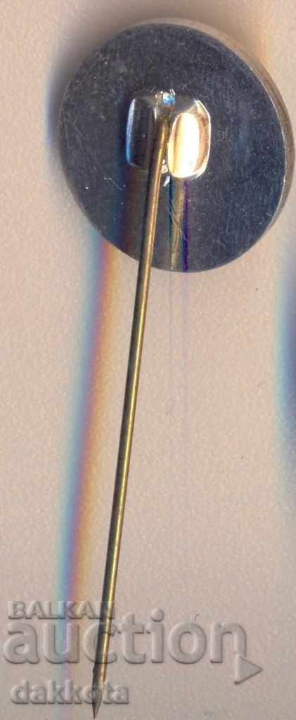 Badge Varna OS of BTS with price 3.90 BGN | € 1.99 Badge Varna OS of BTS with price 3.90 BGN | € 1.99