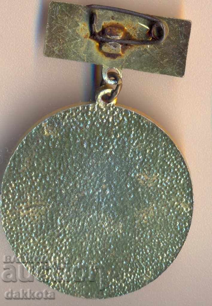 Σκάκι μαζικών αγώνων σκι Ανοιχτή διαδρομή με τιμή 4.90 BGN | € 2.51 Σκάκι μαζικών αγώνων σκι Ανοιχτή διαδρομή με τιμή 4.90 BGN | € 2.51