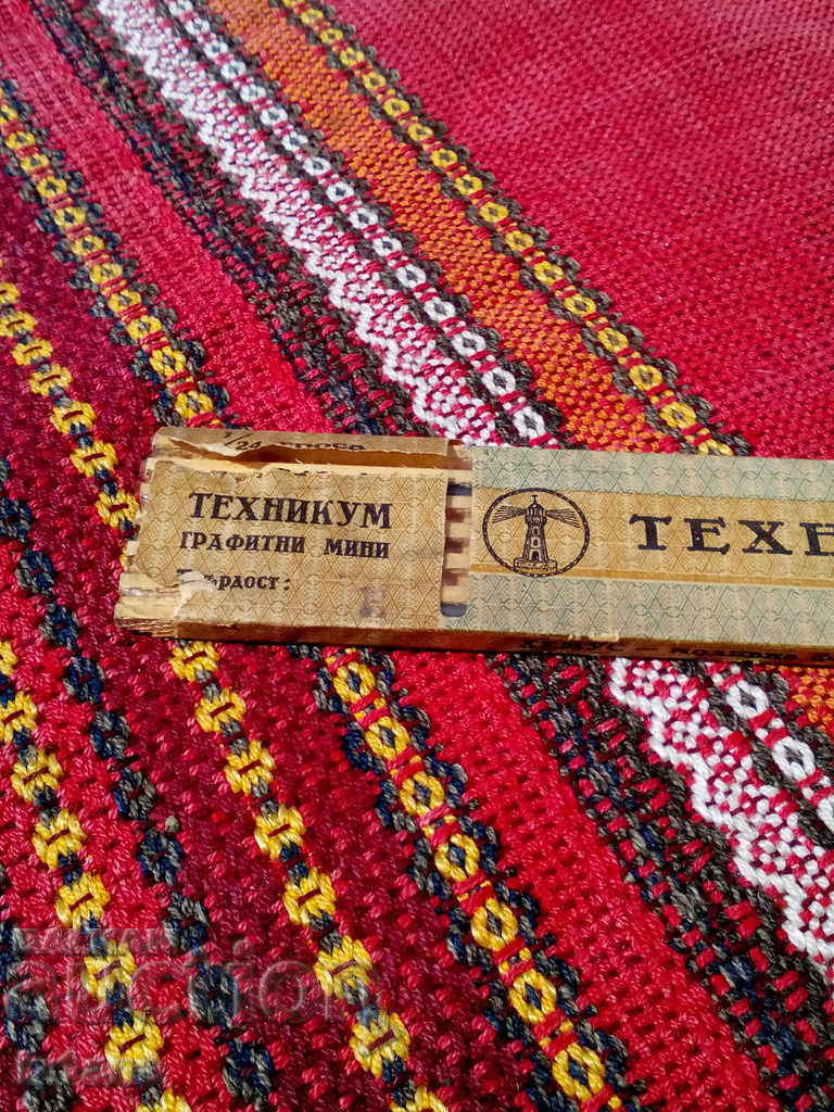 Old Graffiti Technical School, Hemus Burgas with price 6.00 BGN | € 3.07 Old Graffiti Technical School, Hemus Burgas with price 6.00 BGN | € 3.07