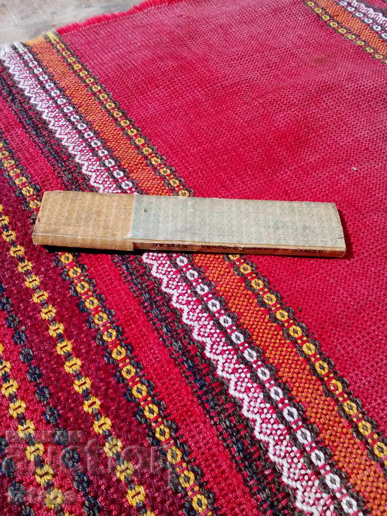 Delivery of Old Graffiti Technical School, Hemus Burgas Delivery of Old Graffiti Technical School, Hemus Burgas