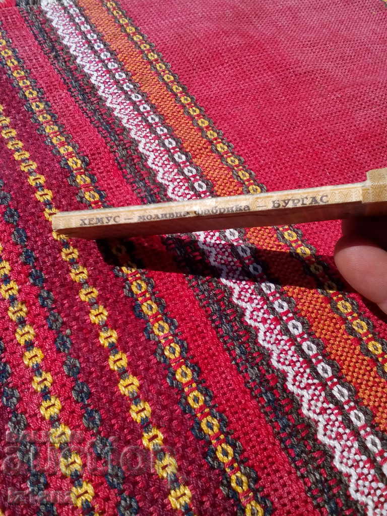 Old Graffiti Technical School, Hemus Burgas - 5 Old Graffiti Technical School, Hemus Burgas - 5