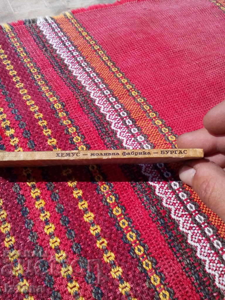 Old Graffiti Technical School, Hemus Burgas - 6 Old Graffiti Technical School, Hemus Burgas - 6