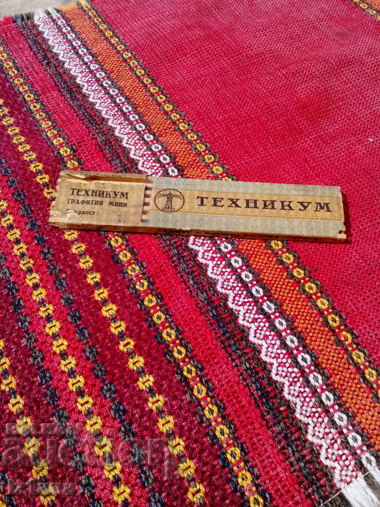 Old Graffiti Technical School, Hemus Burgas Old Graffiti Technical School, Hemus Burgas