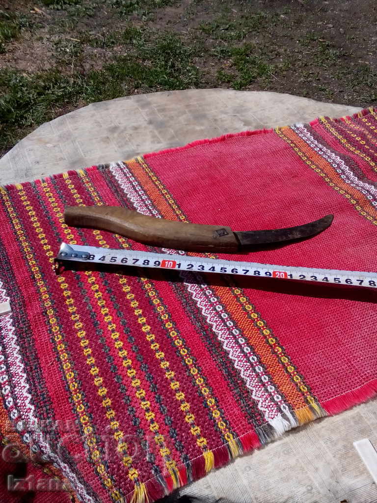 Δημοπρασία Ένα παλιό όργανο