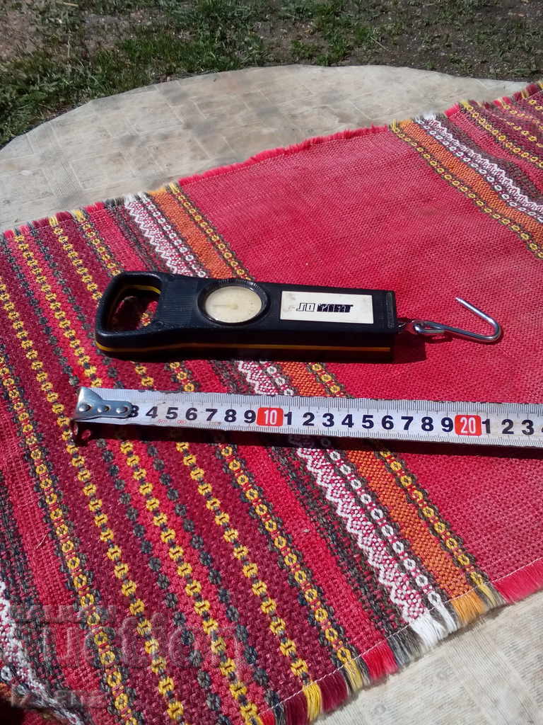 Old scale SO MAT with price 22.00 BGN | € 11.25 Old scale SO MAT with price 22.00 BGN | € 11.25
