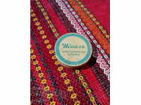 Cutie veche, cutiuță de Cremă de Castraveți Ideal