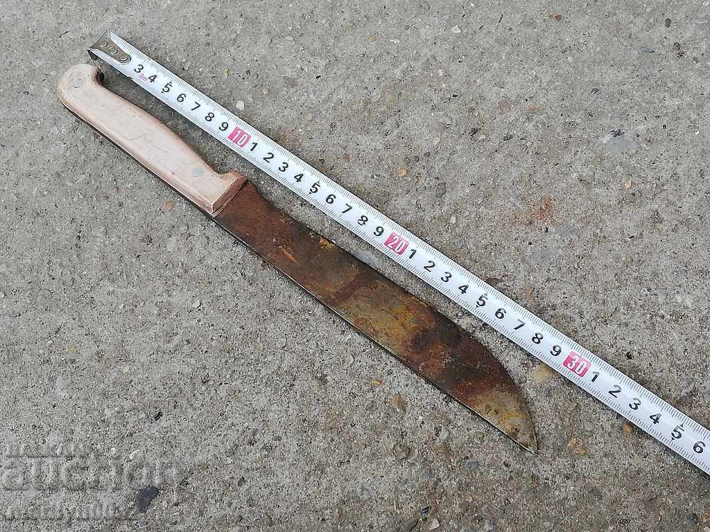 Old butcher knife, karakulak, shank with price 40.00 BGN | € 20.45 Old butcher knife, karakulak, shank with price 40.00 BGN | € 20.45