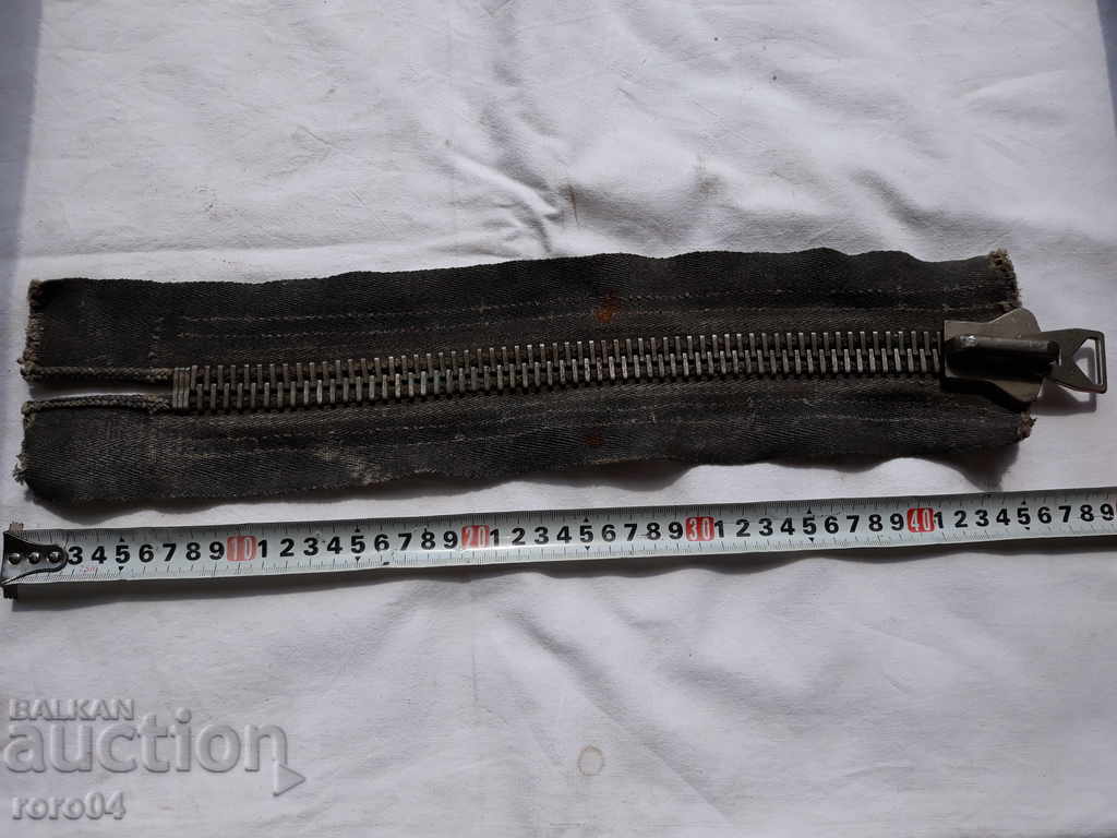 UNIQUE NASTS CYPRUS - RAPID - XXL SIZE - WW II - 5