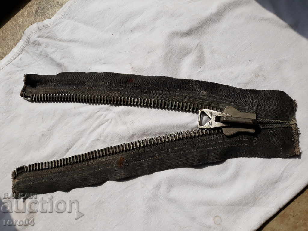 UNIQUE NASTS CYPRUS - RAPID - XXL SIZE - WW II - 6