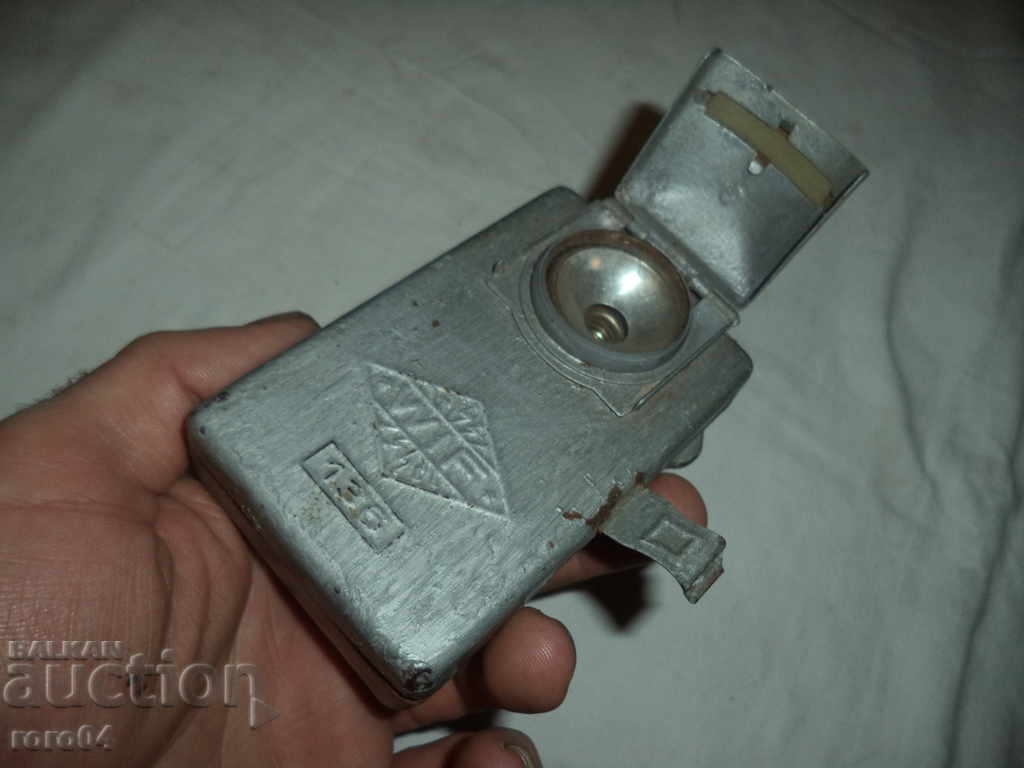 FENCERUL GERMAN FECAT - WIF - 136 - WW II - 6