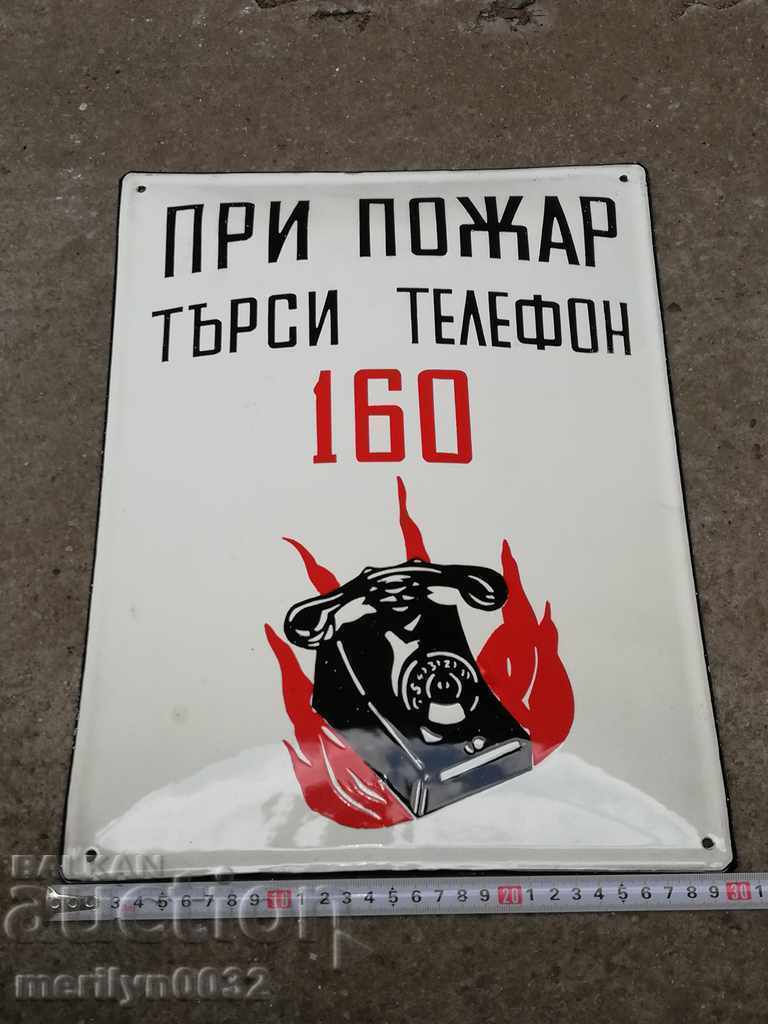 Delivery of Enamelled inset plate, 40/30 cm label Delivery of Enamelled inset plate, 40/30 cm label