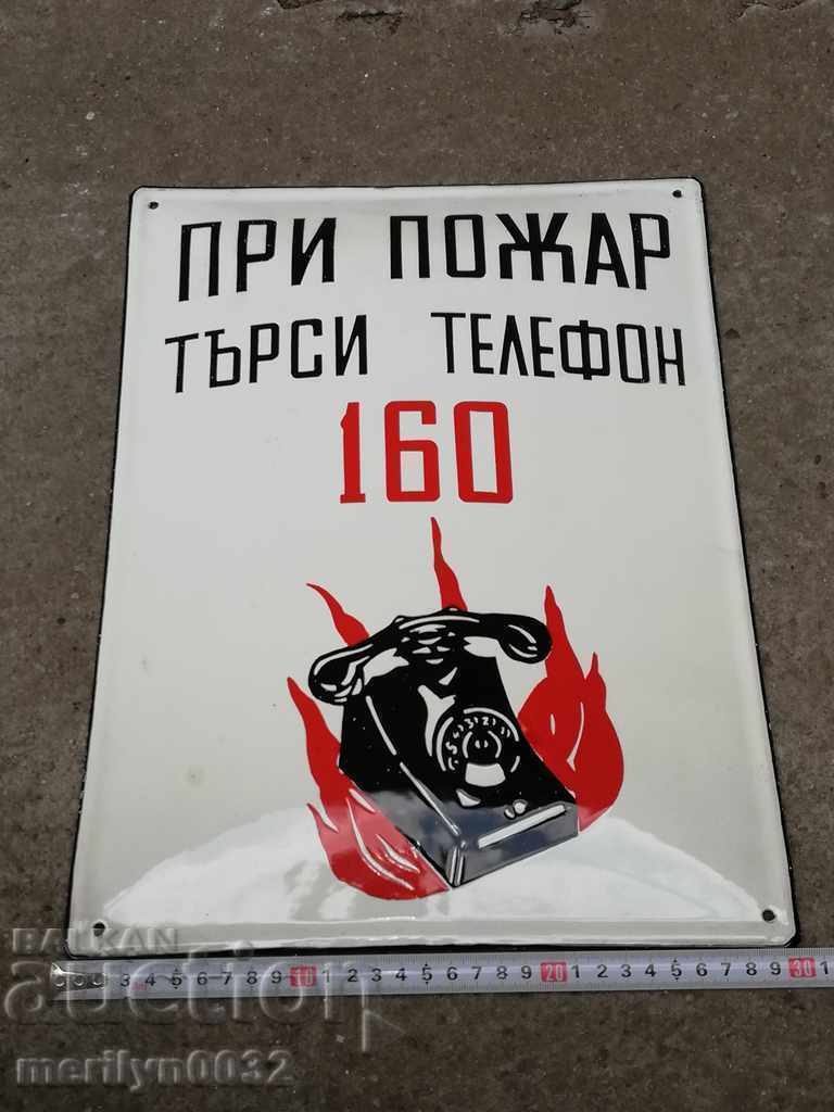 Delivery of Enamelled social sign, sign 40/30cm