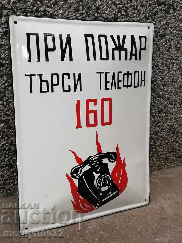 Enamelled inset plate, 40/30 cm label - 6 Enamelled inset plate, 40/30 cm label - 6