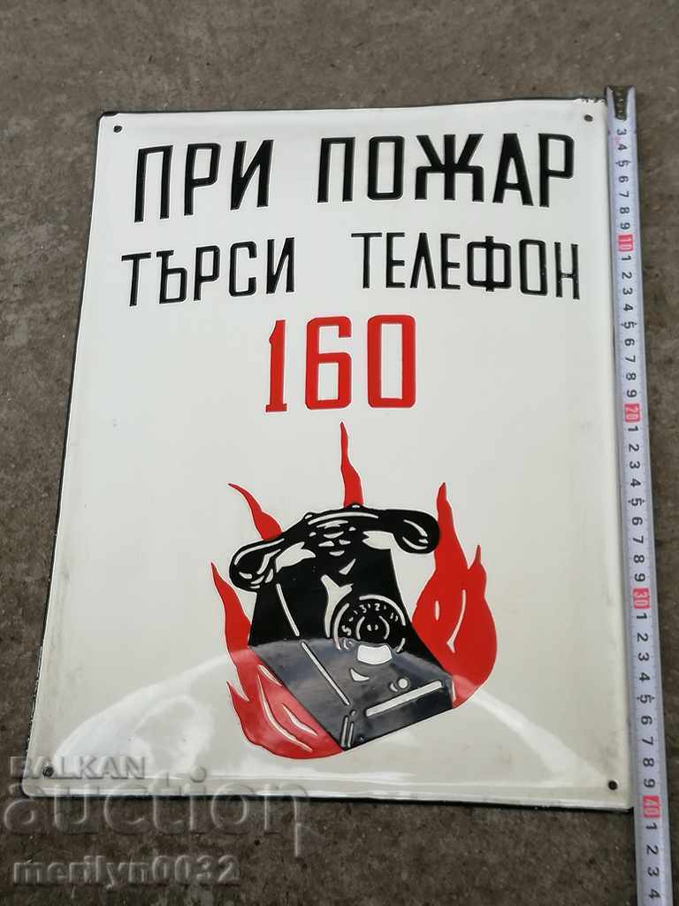 Delivery of Enamelled inset plate, 40/30 cm label Delivery of Enamelled inset plate, 40/30 cm label