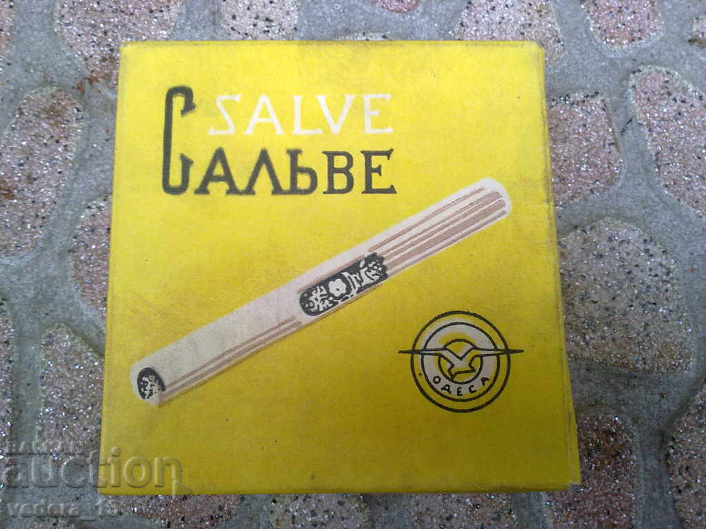 old Russian cigarettes