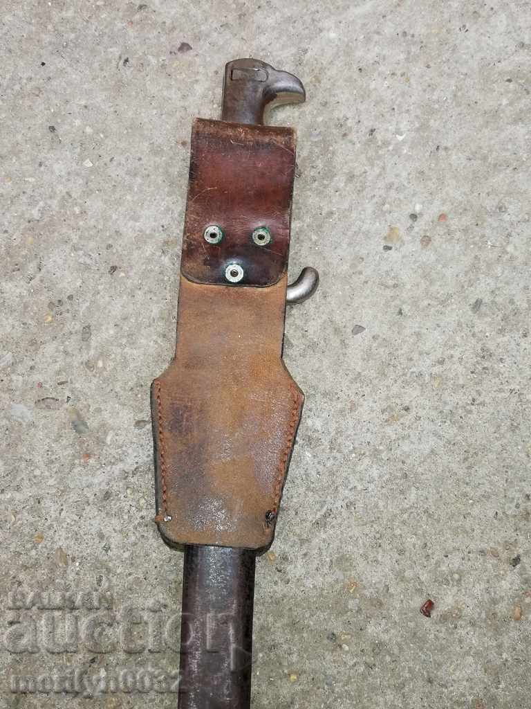 Pușcă cu baionetă germană Cuțit cu baionetă Mauser Kania Lopus WW1 WW2 - 7 Pușcă cu baionetă germană Cuțit cu baionetă Mauser Kania Lopus WW1 WW2 - 7
