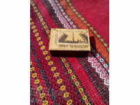 Chibrit vechi, cutie de chibrituri