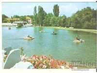 Картичка  България  Сандански Езерото в парка 5*