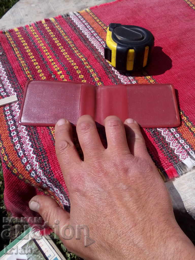 Auction  Case Certificate Federation of PO of Machine Building