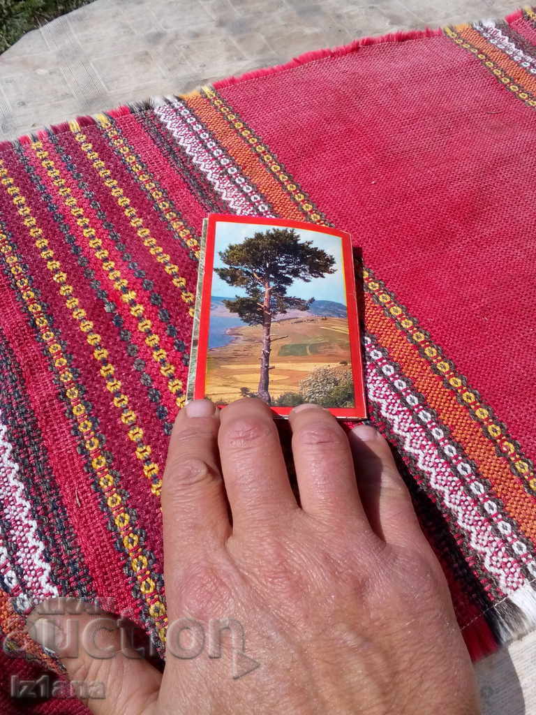 Old Batak Brochure with price 6.00 BGN | € 3.07