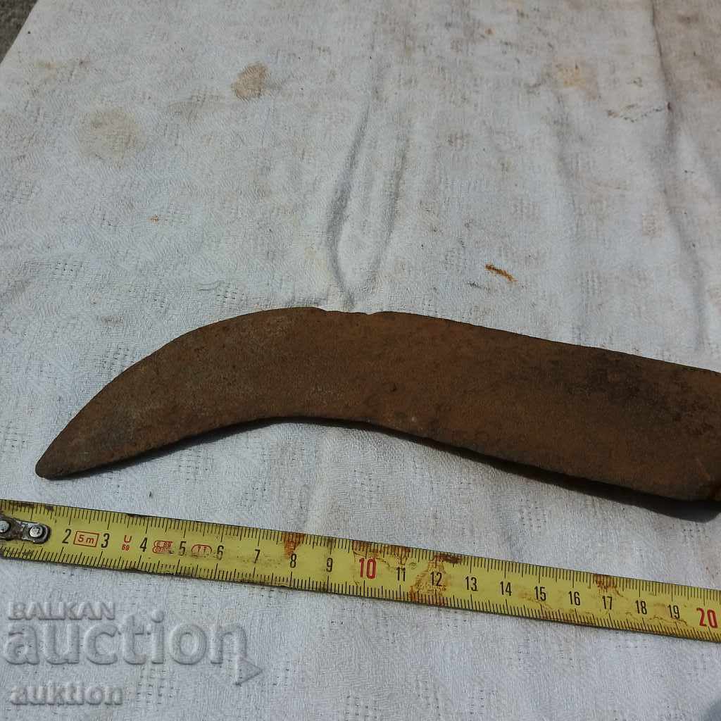 Delivery of STAR MASSIVE COVER KOSHER, CURTAIN, YAGAGAN FOR BIG HERBS Delivery of STAR MASSIVE COVER KOSHER, CURTAIN, YAGAGAN FOR BIG HERBS