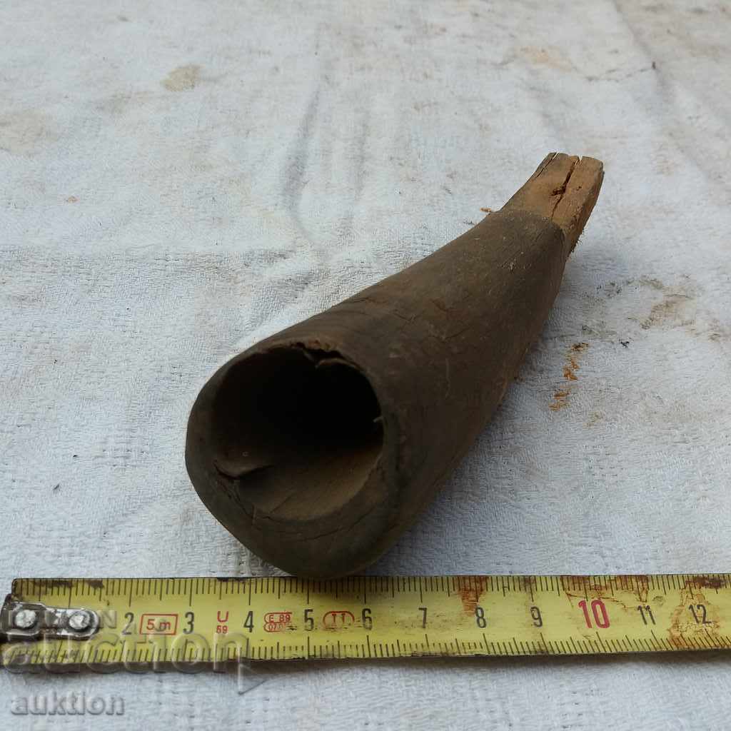 STARA BARUTNICA, ROG with price 1.99 BGN | € 1.02 STARA BARUTNICA, ROG with price 1.99 BGN | € 1.02