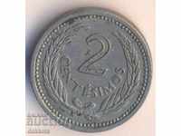 Uruguay 2 cenți 1953 an