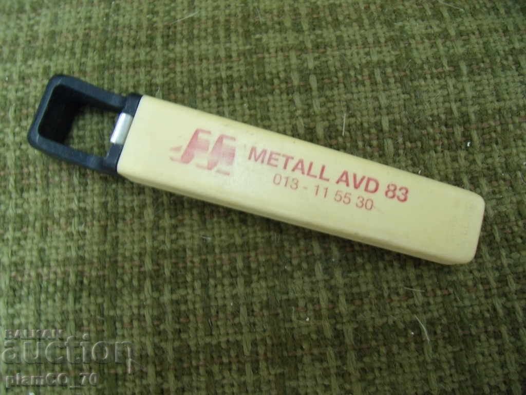 No. * 1943 old corkscrew / opener - 5