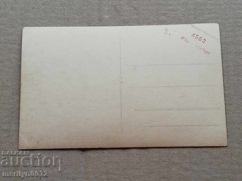 Delivery of Picture of German soldier WW2 Vermouth Third Reich ORIGINAL Delivery of Picture of German soldier WW2 Vermouth Third Reich ORIGINAL