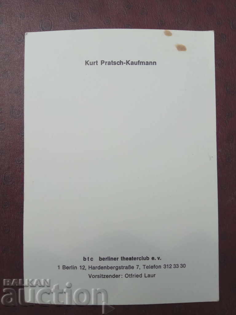 Kurt Patsch-Kaufman autograph with price 60.00 BGN | € 30.68