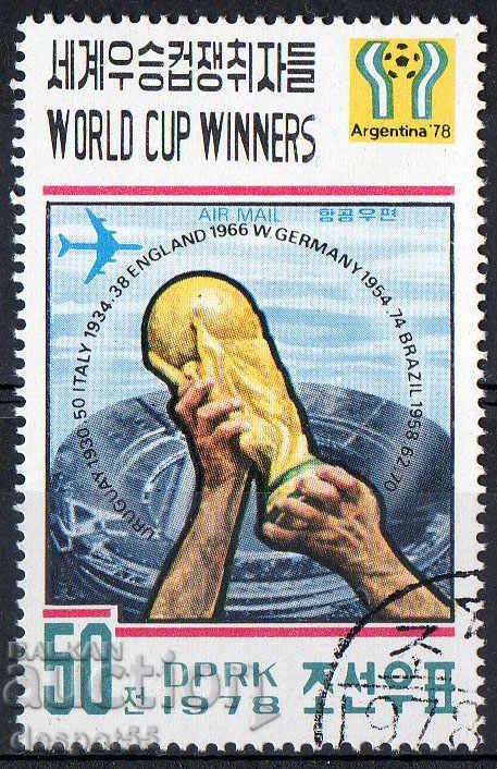 1978 Сев. Корея. Световна футболна купа, победители 1930-78.