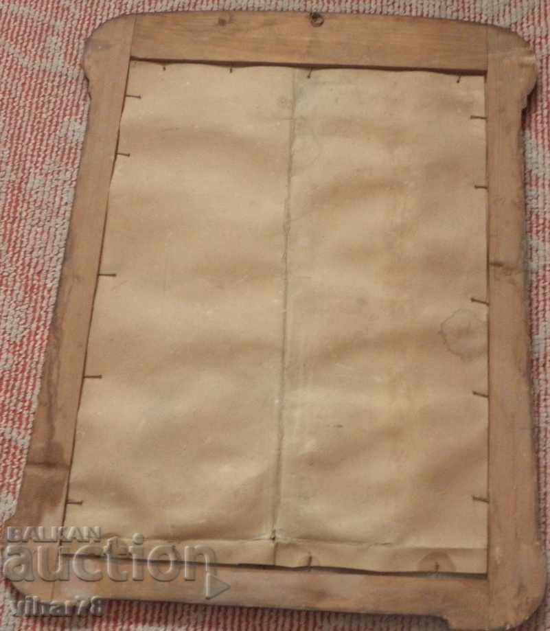 OLD WOOD FRAME - CARD WITH PHOTO - 6