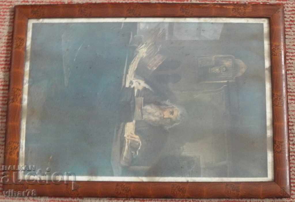 STARA LITOGRAPHY Paisii Hilendarski with price 59.99 BGN | € 30.67 STARA LITOGRAPHY Paisii Hilendarski with price 59.99 BGN | € 30.67