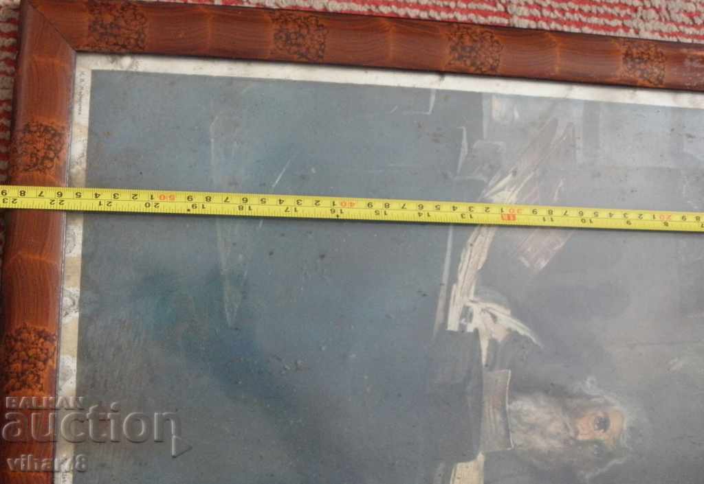 Delivery of STARA LITOGRAPHY Paisii Hilendarski Delivery of STARA LITOGRAPHY Paisii Hilendarski