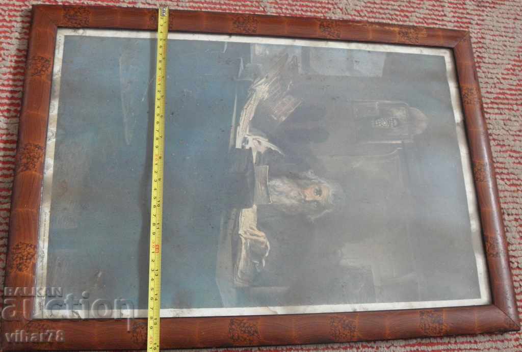 STARA LITOGRAPHY Paisii Hilendarski - 5 STARA LITOGRAPHY Paisii Hilendarski - 5